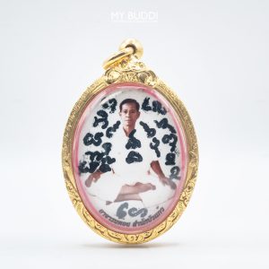 阿赞代邦斌/婆代 白背景Locket *亲签 (意大利金壳)